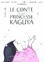 LE CONTE DE LA PRINCESSE KAGUYA